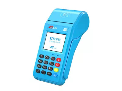 渔洋镇拉卡拉传统大POS机